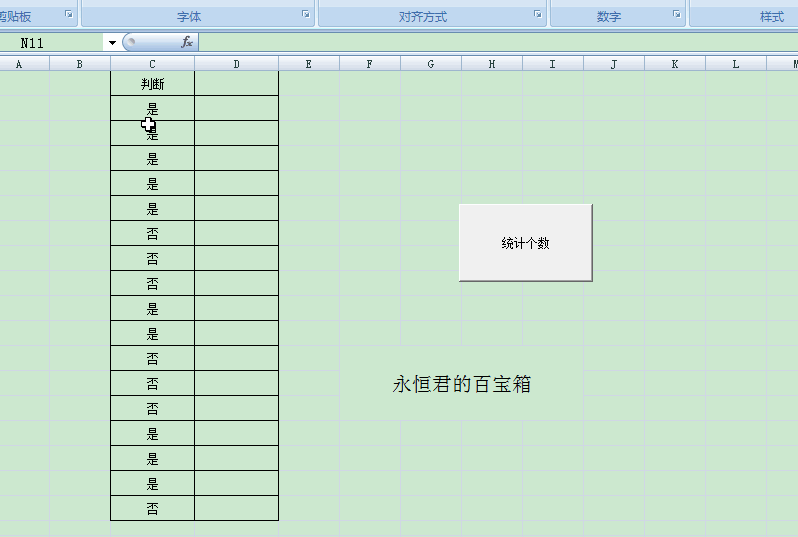 近期干货文章整理(2018.9.17)