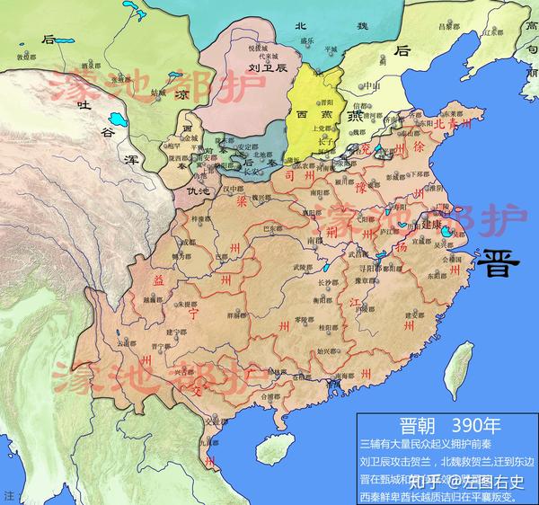 东晋十六国疆域变化图(380~395年)