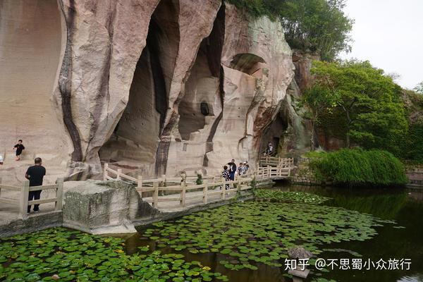 谁言鬼斧神镂,竟是残山剩水--蛇蟠岛野人洞