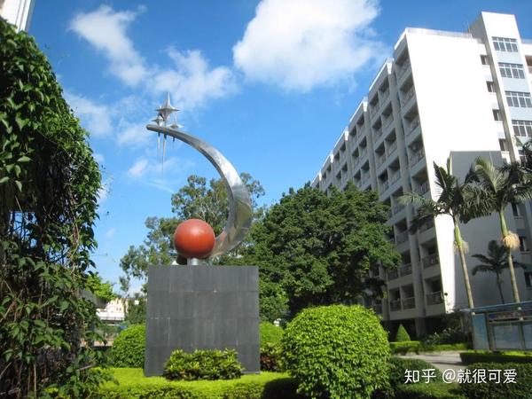 广东外语艺术职业学院(龙洞校区)