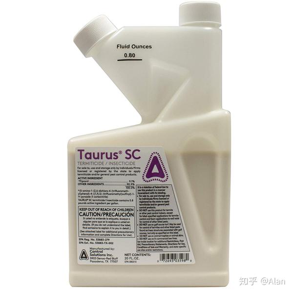 家里遇到 termites(白蚁) 不要怕, 术业有专攻, 除虫有妙招.