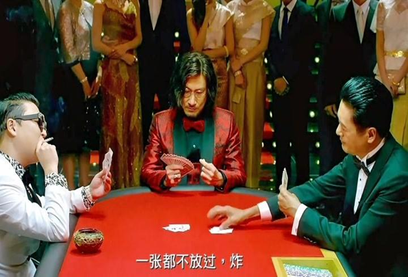 生活中的法律-婚姻家庭篇:歌神张x友找赌神周r发玩斗地主,一不小心输