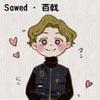 少女与战车为什么没有自行火炮?