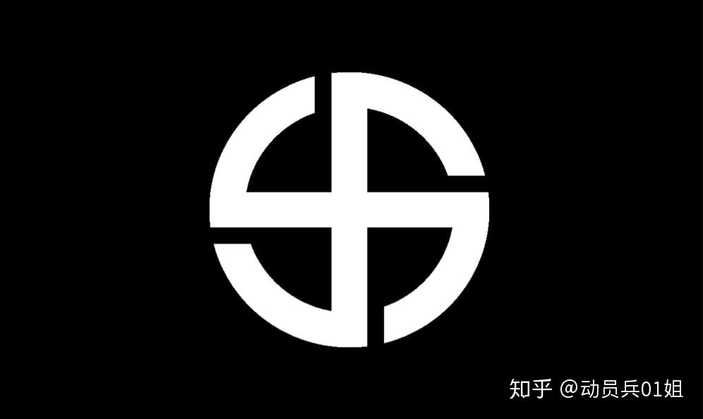 钢铁雄心4 新秩序:欧洲末日mod(tno)国家介绍:党卫军勃艮第国