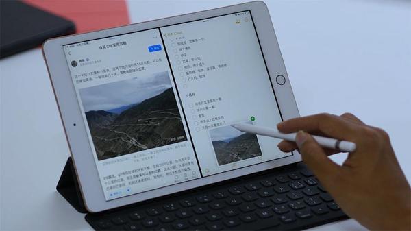 最便宜的 ipad 2020 用起来怎么样?