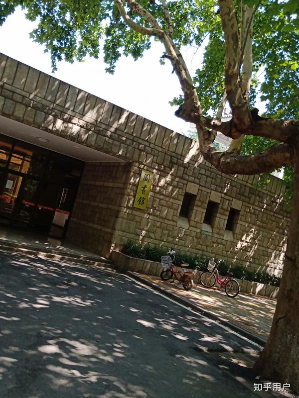 曲师大究竟是怎样的一所大学?