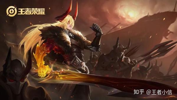 李信这个高地保安总算是迎来了所谓的