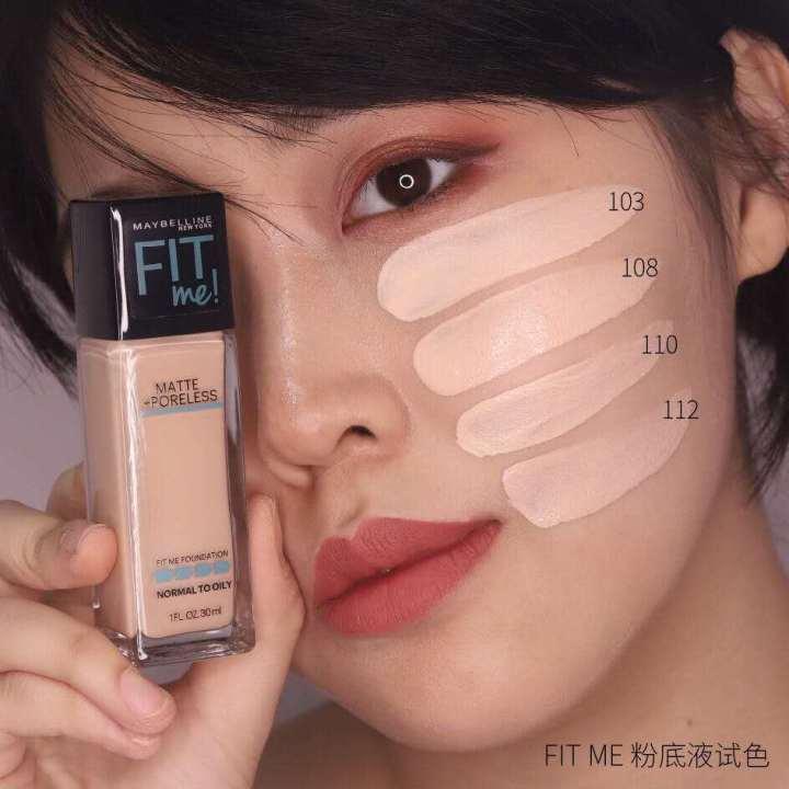 美宝莲fitme粉底液如何选色?