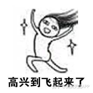 假日出行的时尚穿搭参考,你需要一套美美滴衣服!