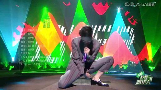 如何看待张艺兴在我是唱作人的《joker》舞台表现?