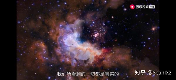 如何让你的银河绚丽多彩