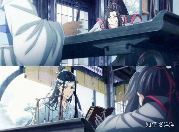 魔道祖师要在哪里看?