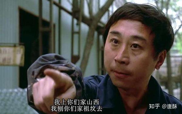 电影《埋伏》剧照