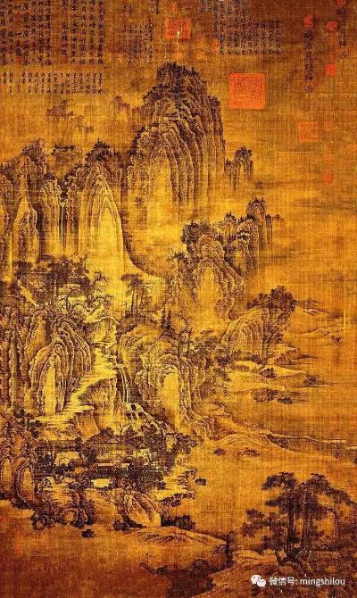 荆浩(约850-?),五代后梁画家.字浩然,号洪谷子.