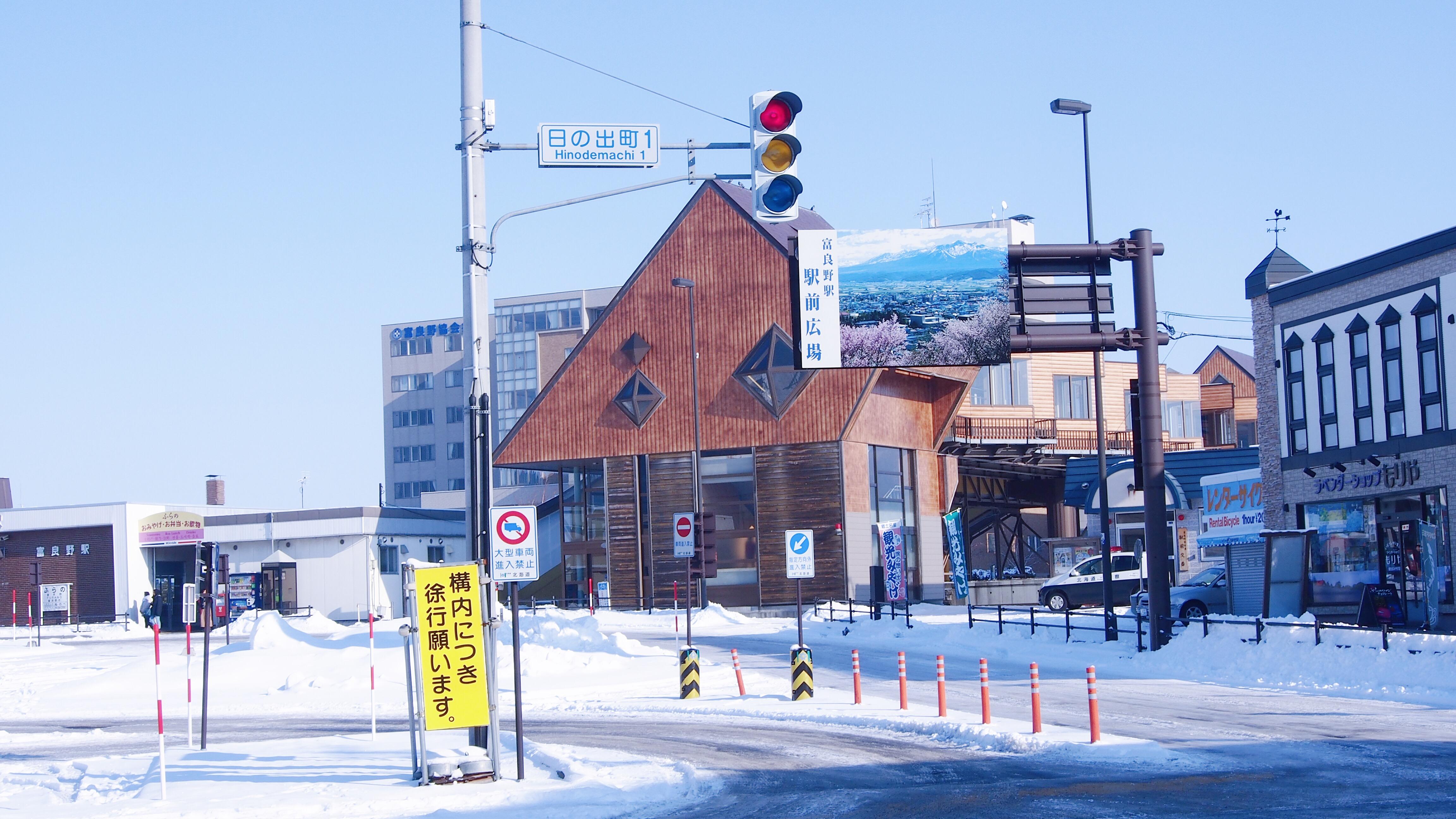 北海道|去看全世界最美的雪