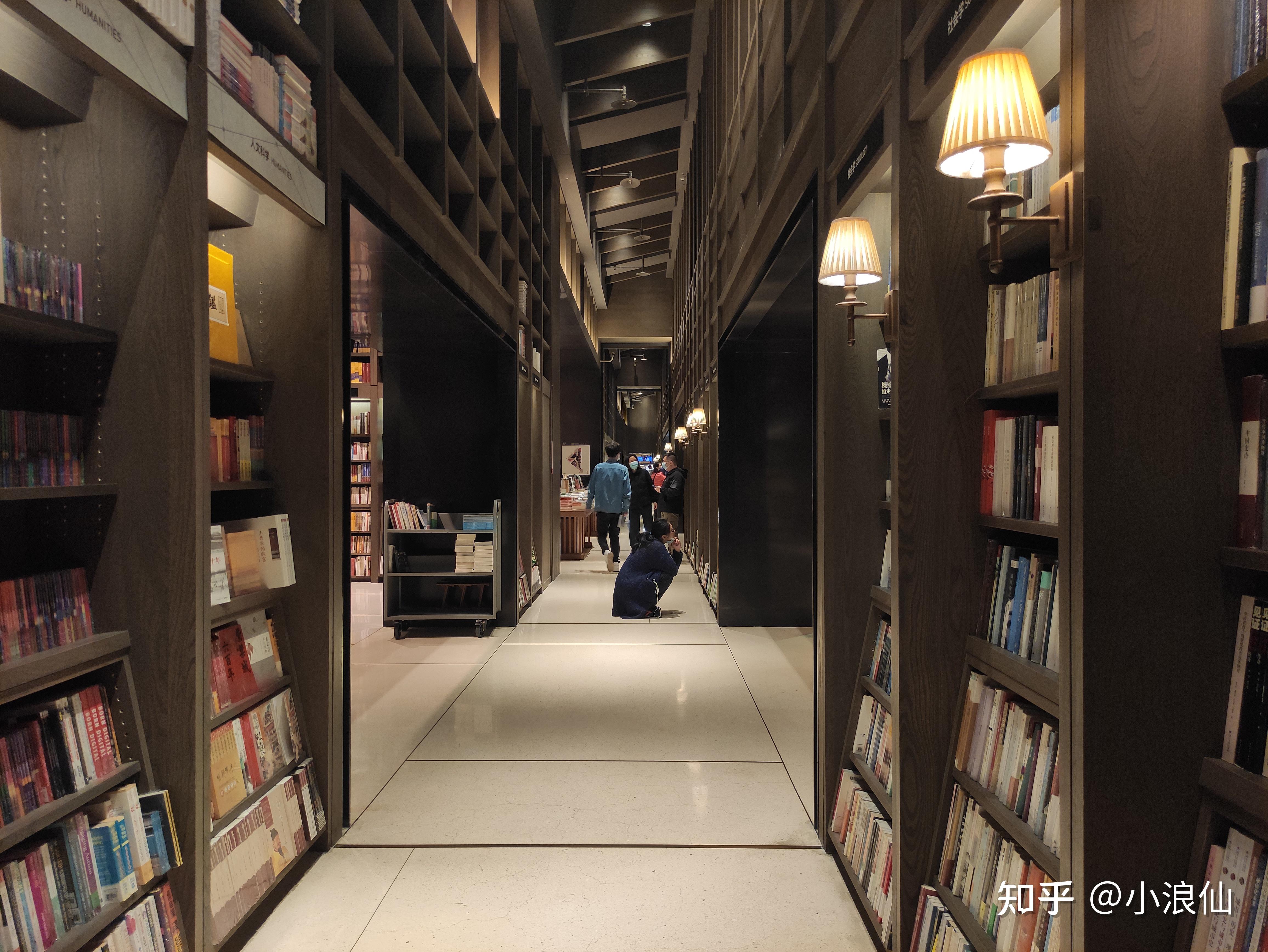 你最喜欢在苏州诚品书店哪个角落里看书