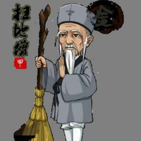 扫地僧图书馆员,香港仁和体检代理