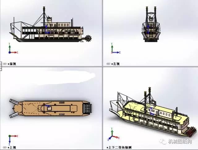 海洋船舶浆轮船3d模型图纸solidworks设计明轮船设计图