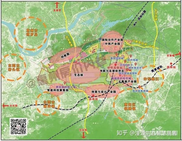 惠州潼湖生态智慧区潼湖科学城(云创国际广场)