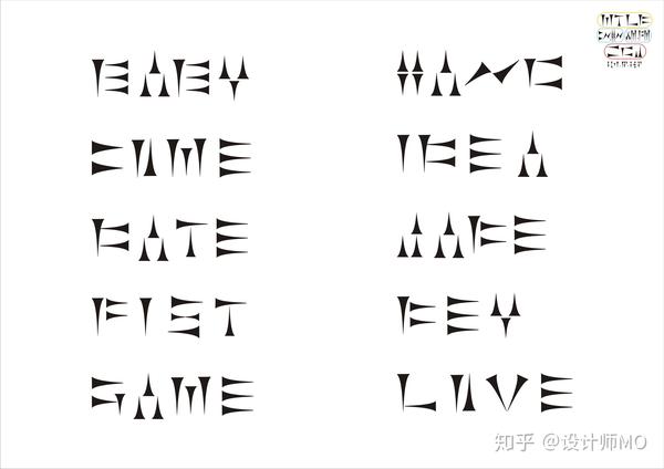 现代楔形字体moderncuneiform