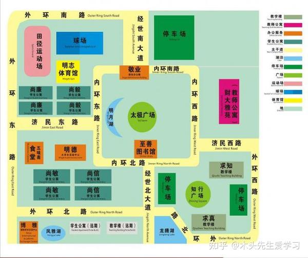 院校介绍:江西财经大学现代经济管理学院