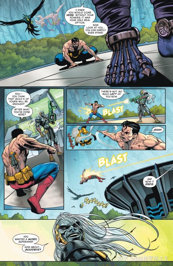 氪石魔法可以削弱超人红太阳可以让超人失去超能力那漫画中超人有过不