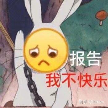 原因就不说了,心累