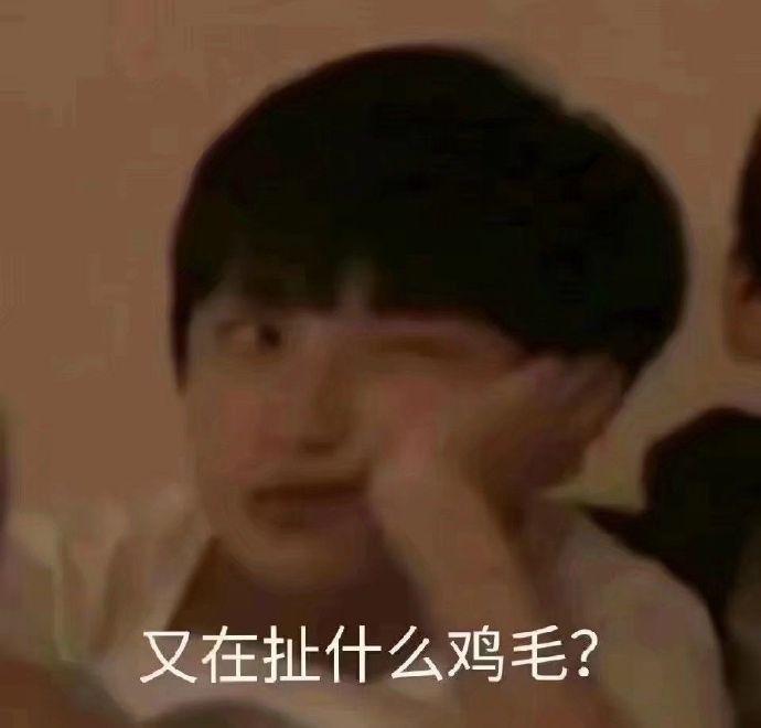 有哪些一本正经的沙雕句子