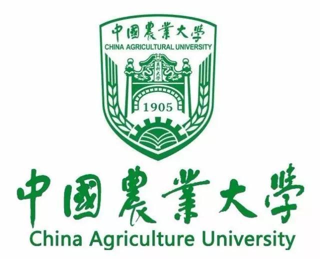 2019年中国农业大学校长开学语录