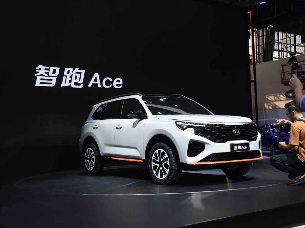 2020广州车展丨有颜在先起亚智跑ace明年5月正式发售