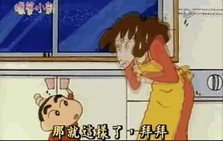 还是相当有力的,比如美伢先说病菌眼睛看不到,跟着又要检查小新的双手