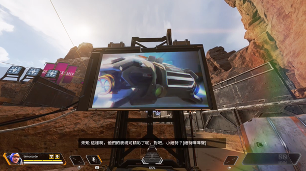 重力操控?apex英雄第七赛季新角色horizon曝光