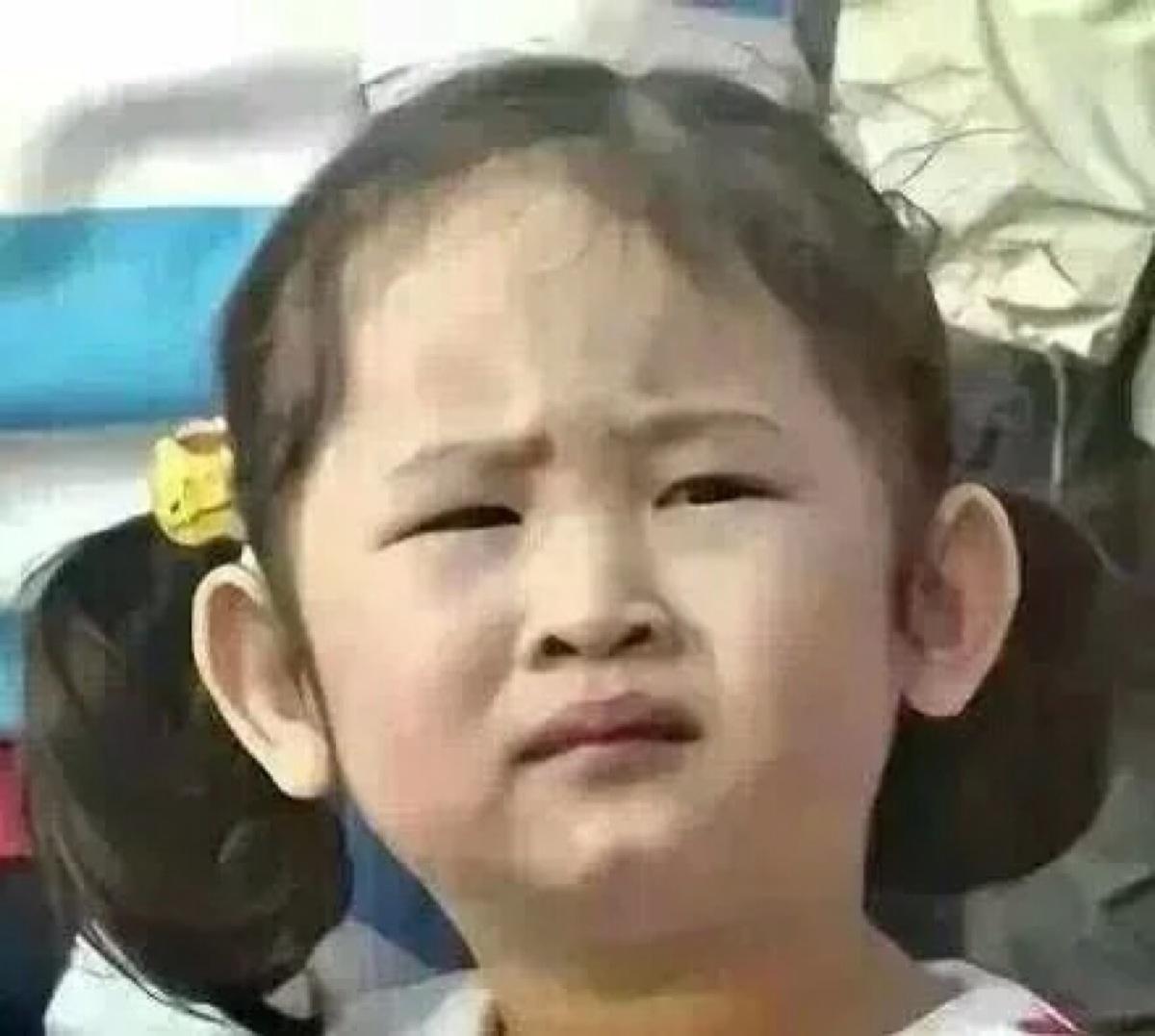 有一个爱发表情的娘亲或者爹爹不表情包上上吧追我是种的体图片