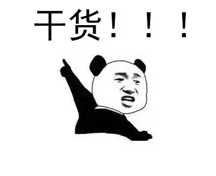 必胜客终于扛不住宣布破产了?你们公司还能熬多久
