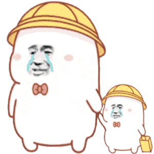 全网最沙雕的表情包动态我就是这条街上最靓的仔