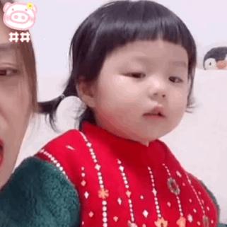 可爱小女孩丸子妹表情包系列六