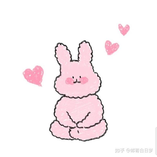 表情包小粉兔表情包