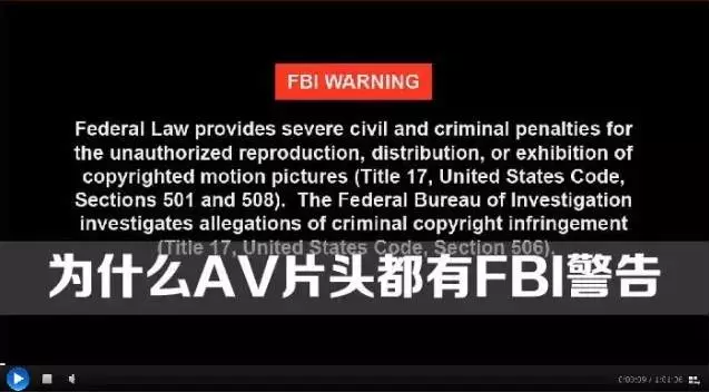   fbi标志 fbi的全称是联邦调查局