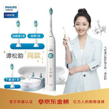 2020年如何选择电动牙刷不掉坑通通告诉你