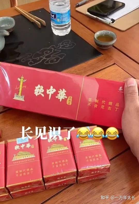 有那些值得收藏的搞笑图片54