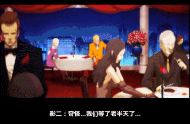 拳皇11全队伍通关结局赏析疯八再现神器被夺苍炎尽失