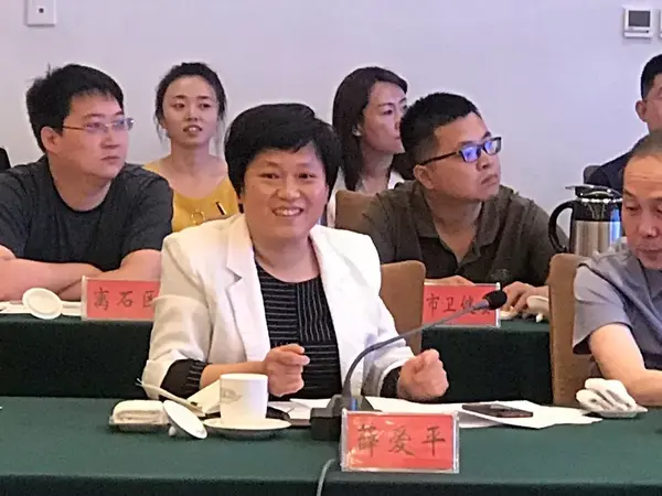 吕梁市政协副主席 薛爱平