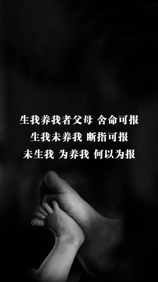 请记得打开手机,查收我的礼物 如果愿意对一切致以爱意, 那么冷风也