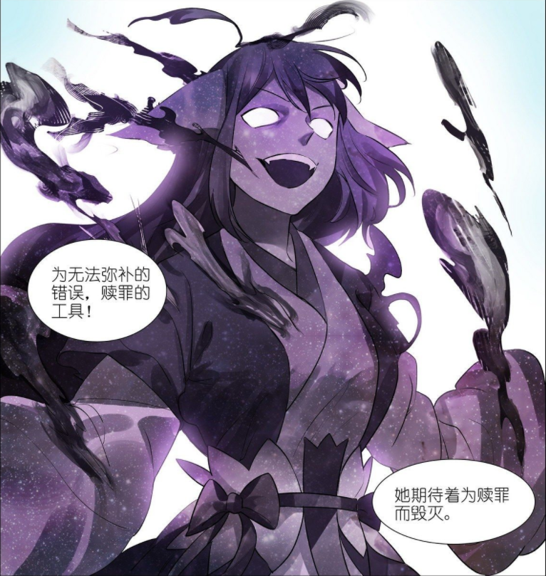 狐妖小红娘:红红渴望毁灭自己,东方月初与白月初无力破局的绝望