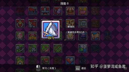 爱的劳动!浮岛物语!