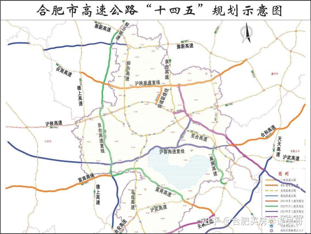 合肥城市规划图2018-2035,合肥城市规划图 未来2035年合肥会是什么样?