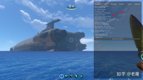 深海迷航subnautica入坑指南