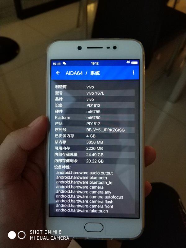 vivo y67和魅族魅蓝e2哪个性价比更高?