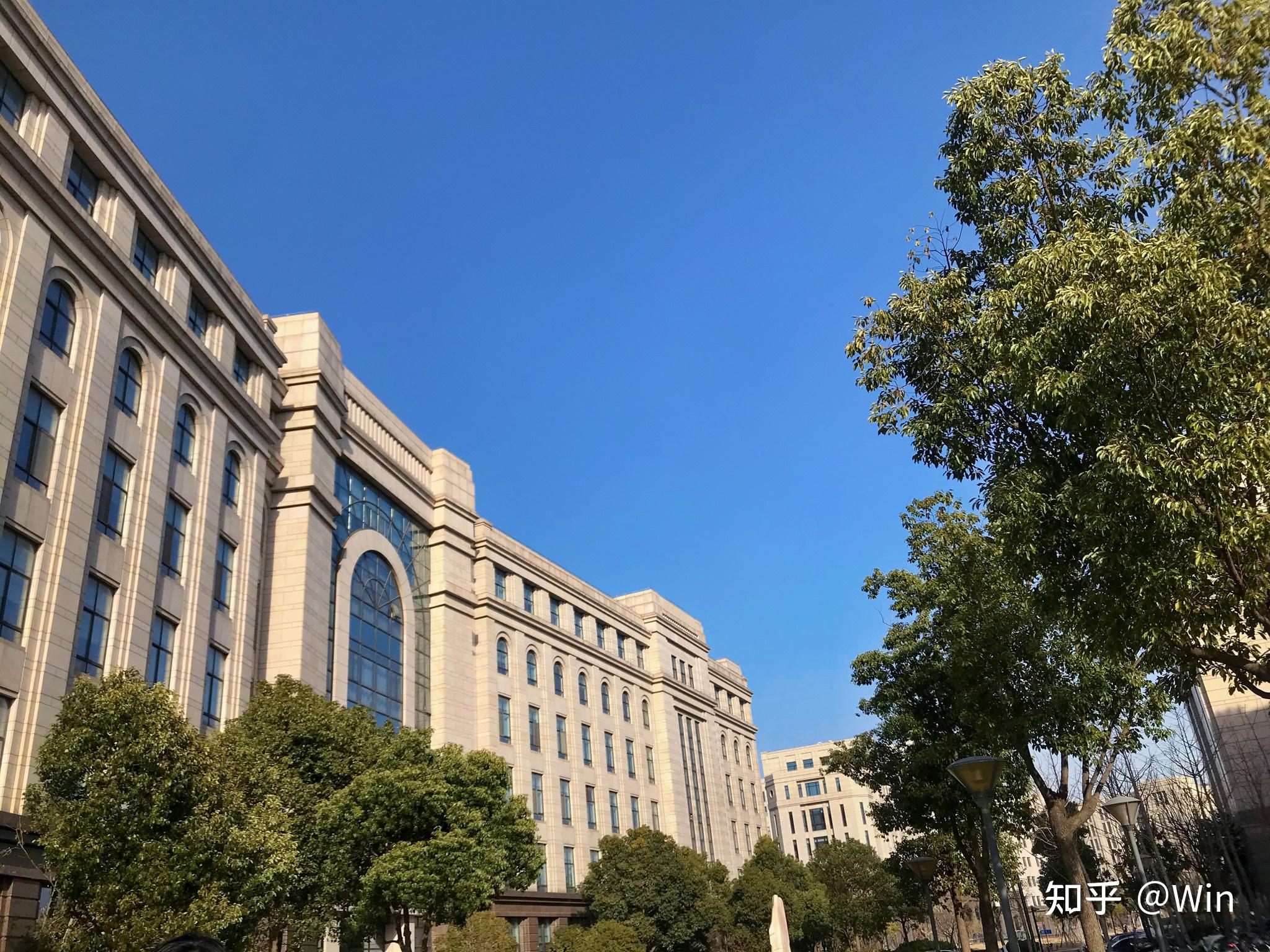 复旦大学江湾校区