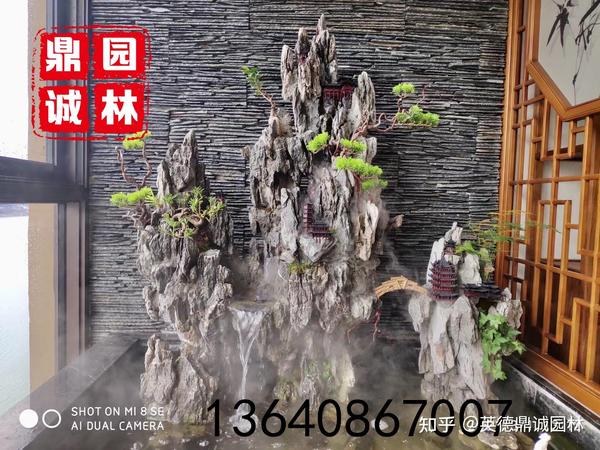 英石青龙石假山盆景制作图片 室内外摆放造景设计英石